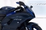 Yamaha YZF-R9 2026 Launch